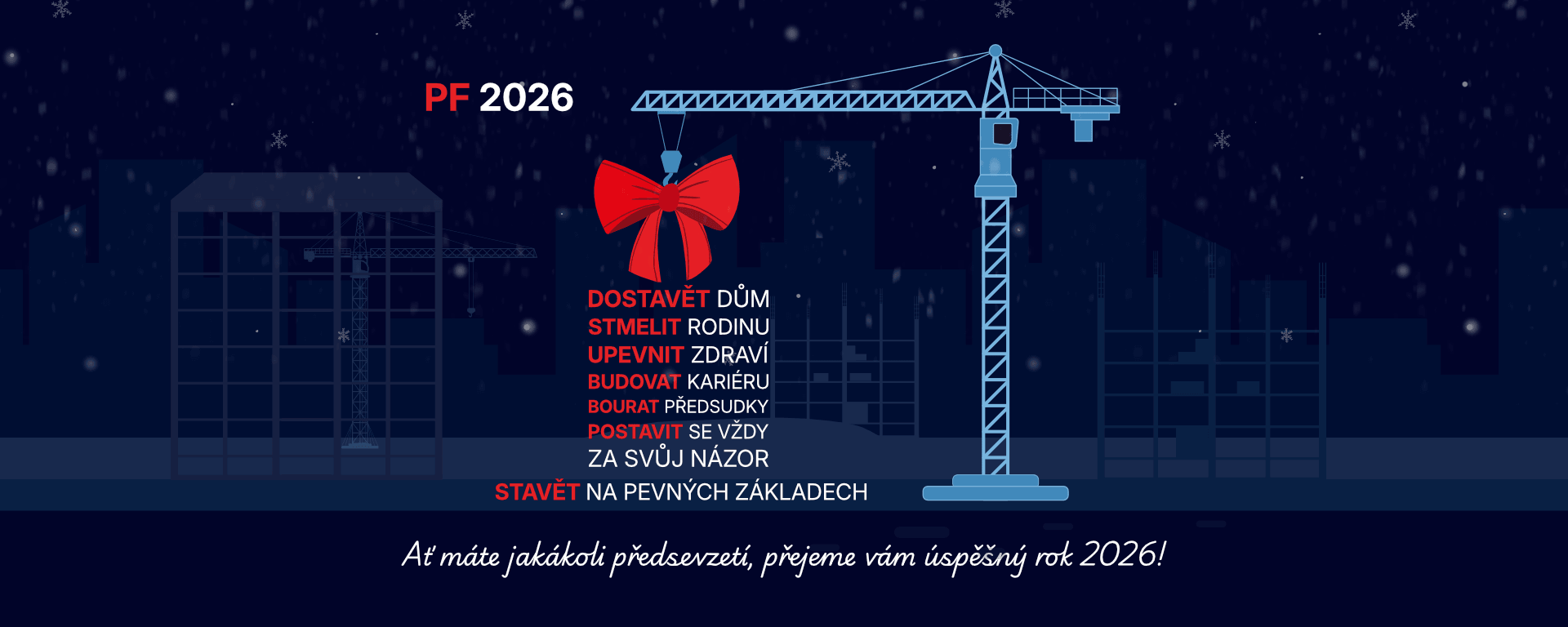 SPS-homepage-pf2026.png